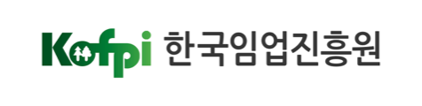 한국임업진흥원