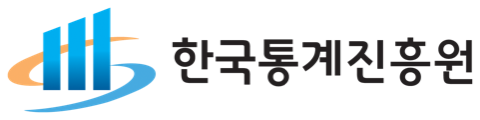 한국통계진흥원